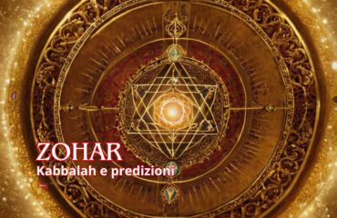 zohar